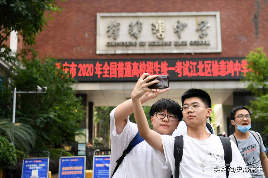 历史类分数将上升物理类分数将下降2022重庆市高考数据预测,2022年重庆高考分数段统计