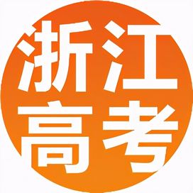 高考新变化2022、2022、2023届学考、选考、高考时间表来了,2022年高考新变化时间