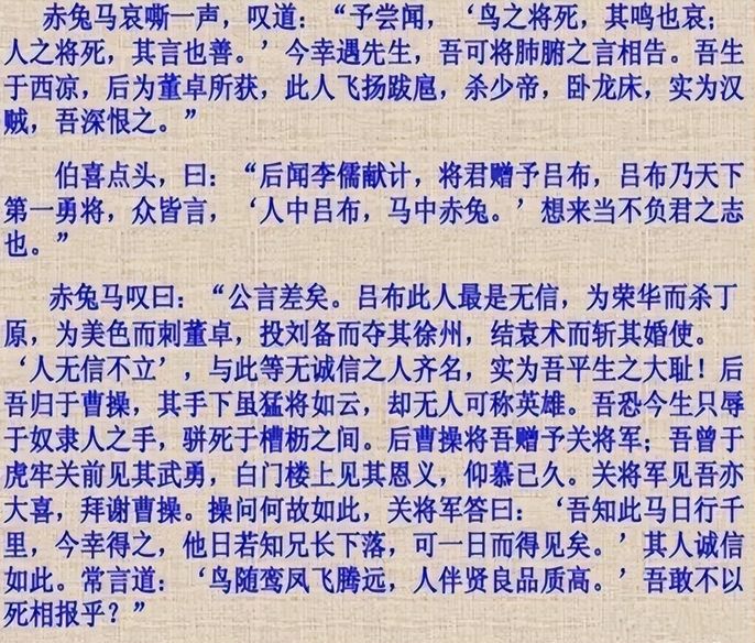 高考满分作文《酒》全文没有一个酒字却让人沉醉其中,以酒为题高考满分作文但无一个酒字