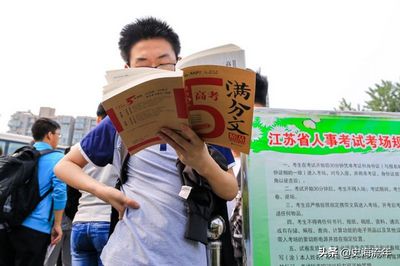 2022年江苏省高考预测特殊线分别是515、530分一本率29%,预测2022年江苏高考分数线