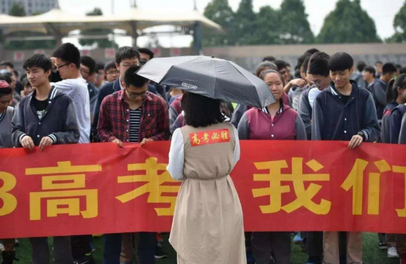 高考600分是什么水平？高中老师直言是多数学生的天花板,高一能考600分是什么水平