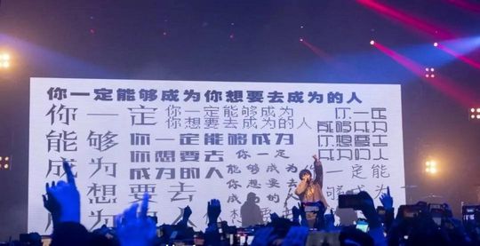 30句抖音很火的高考励志文案句子,抖音最火的文案句子励志