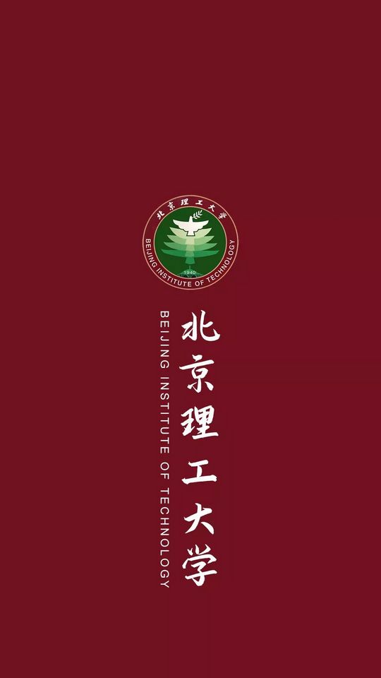 新的一年开始啦换上高校专属壁纸开启2022高考好运,2022高考桌面壁纸