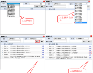 重磅2022年福建高考报名明天开始详细操作流程再看一遍,福建2022年高考报名时间