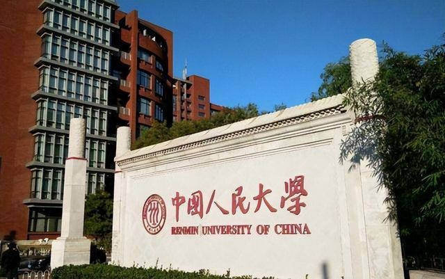 实力很强的5所二本大学知名度不高但毕业后基本不愁就业,二本实力不错的大学