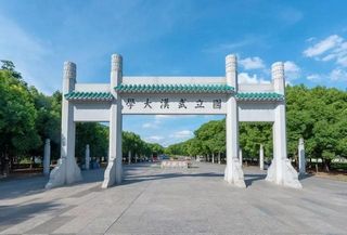 2022年校友会中国高校150强排名上海交大、浙大分别居第3、4名,校友会2021上海市大学排名