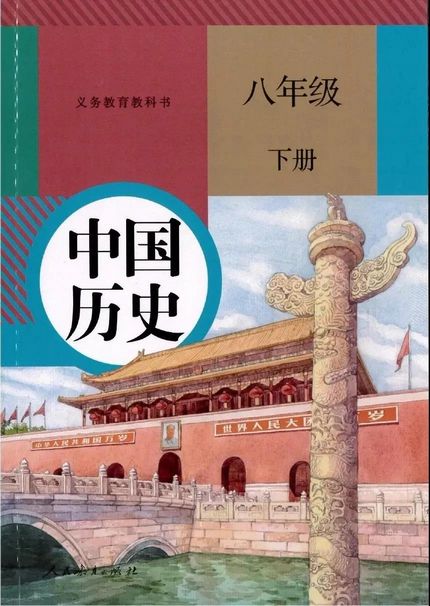 三个月提高高考历史成绩不是梦？,高三历史成绩怎么提高