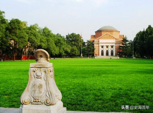 国际国内七大高校排名出炉武大、华和进入前十清北浙复交稳定,武汉大学与清华大学