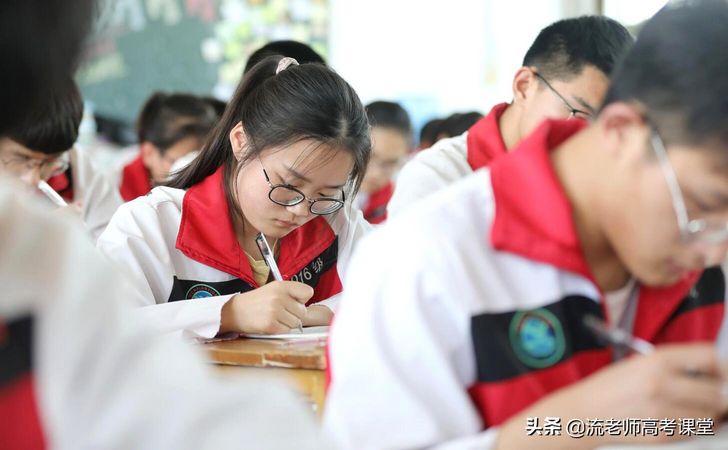 高三二模成绩500分能考上一本大学吗？保持努力定能厚积薄发,高考一模考了500分有希望吗