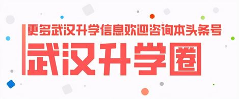 重磅湖北省2021年高考分数线出炉附一分一段表,湖北2021年高考分数线一览表