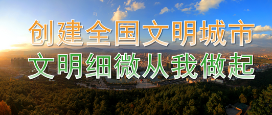 明起报名云南省2022年普通高校招生网上报名考生须知来了,云南2022年普通高校招生网上报名系统