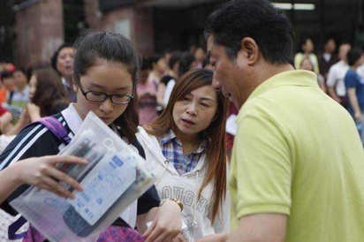 高考550分以上的学生有希望冲一本吗？选省内大学还是省外大学,高考550分左右能上什么好的大学