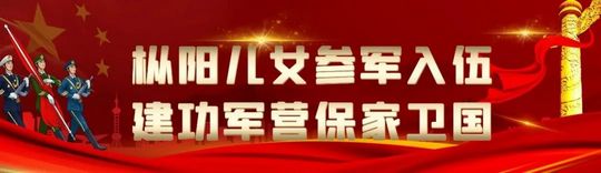 「关注」安徽省2022年中考方案公布,2021年安徽省中考方案