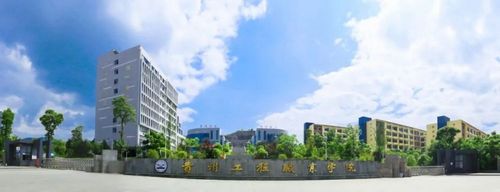 最新汇总贵州省内30所高职院校招生简章来了,贵州省所有高职院校