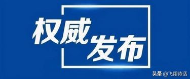 重庆2021年高考分数线及一分一段表附高考分数排名位序查询,重庆2021年高考分数线一览表