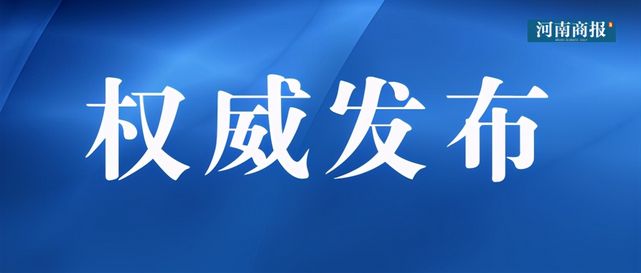 2021年高考时间已定仍为6月7日、8日,2021年全国高考时间确定将于6月7日、8日举行