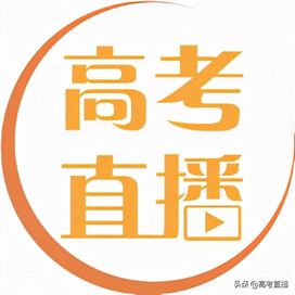 快来对答案2022广东英语听说考试答案出炉A卷很简单,2022年广东高考英语听说考试模拟题01