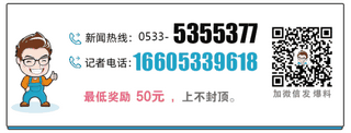 淄博市2019年成人高考来了最全攻略在这,淄博成人高考时间