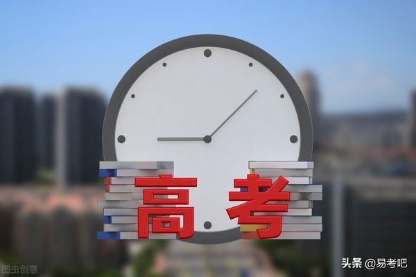 2022重庆高考350分文理科能上什么大学？,重庆高考350分文科能上什么学校