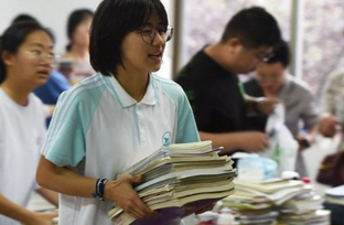 英语将要退出高考舞台？有关部门做出正面回应学生可安心备考,英语应该退出高考