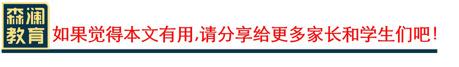 今年高考人数再创新高谁最地狱？全国高考难度大比拼,高考人数突破千万