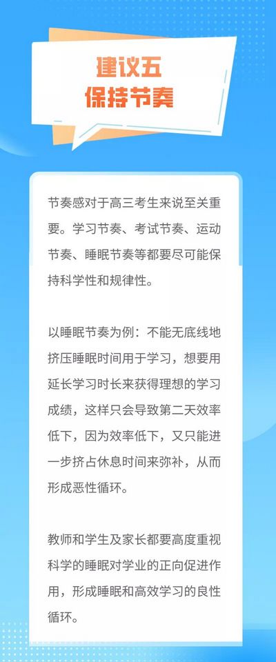 2021河南高考考生达125万今年河南有这些新变化,河南2021高考人数125万