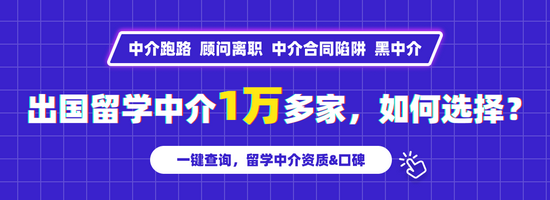 2022QS世界大学排名公布全球排名亮点满满,2022qs世界大学排名完整榜单