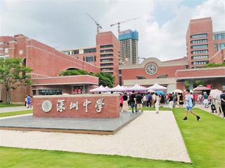 2021年深圳十大名校高考成绩汇总本科率几乎全部100%,2021年深圳四大名校高考成绩