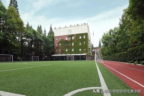 在上海年薪没有50万不敢让孩子读的11所贵族学校,上海私立学校待遇