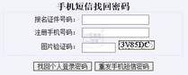 2022年夏季高考准考证今天开始打印附详细操作步骤,2021年夏季高考准考证打印