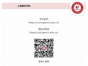 高考成绩今天18时公布沪54所高校招办官网、官微名单在此,高考成绩今起陆续公布上海