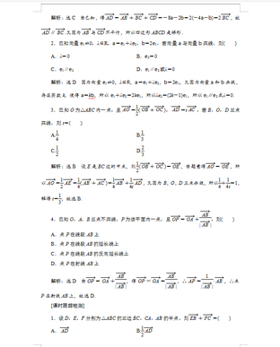 最新高中理科数学考点题型全归纳详细解析你真的要看一眼,高考高中理科数学考点与题型全归纳原创力