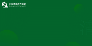 走过不要错过今日20余所院校录取分数线公布,今年各院校录取分数线