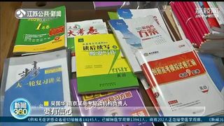 明年江苏施行总分750新高考方案今年高分考生复读少,江苏新高考750分预计多少分能上复旦