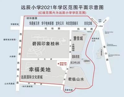 重磅2021桂林市区小学学区划分公布这些学校有变化→,2021年桂林市小学学区划分