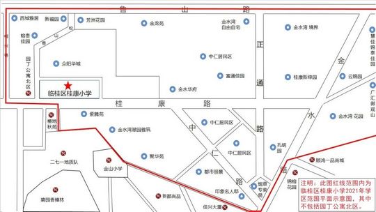 重磅2021桂林市区小学学区划分公布这些学校有变化→,2021年桂林市小学学区划分