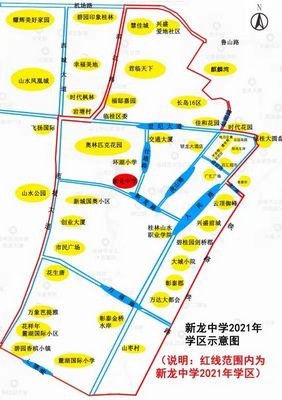 重磅2021桂林市区小学学区划分公布这些学校有变化→,2021年桂林市小学学区划分