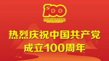 重磅2021桂林市区小学学区划分公布这些学校有变化→,2021年桂林市小学学区划分