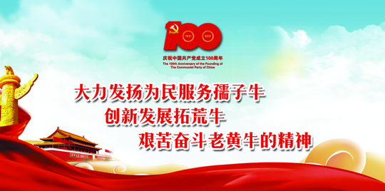 青海省教育考试网发布最新通知,青海省教育考试网通知公告