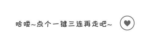 同样是进入大学高考和单招区别在哪里？考生应该知道,单招进入大学和高考进入大学有什么区别