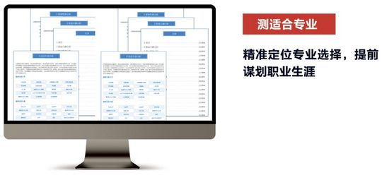 「限时免费」快来抢2022高考后第一张免费高考志愿卡→→,2021高考志愿卡