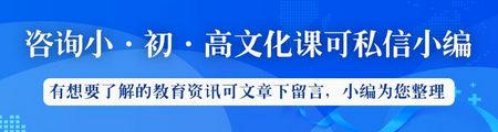 辽宁高考一周内出分？志愿填报该注意什么？附系统操作手册,辽宁高考出分时间及志愿填报时间