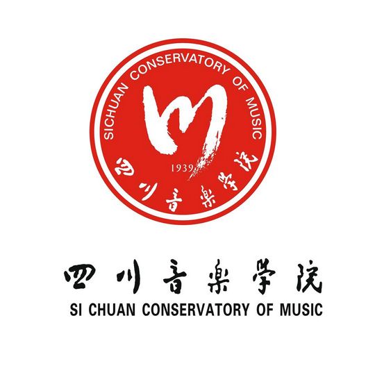 我国九大音乐学院排名及特色,中国九大音乐学院排名