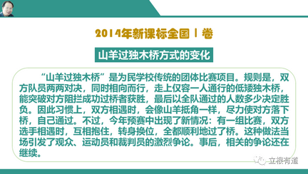 十年高考作文题哪题最难？十年高考作文审题与写作难度分析,十年高考作文题目