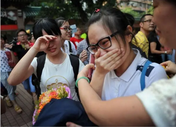 2022年北京高考英语难吗？听听考生们的看法让人有点心疼,2020年北京高考英语难吗