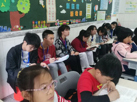 桂林师范高等专科学校教育系2019级大全班来理工大附属小学见习,桂林师范学院高等专科学校附属小学