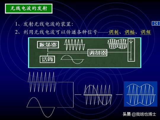 湖北考生高考带手机作弊的背后究竟是疏忽还是5G存在漏洞？,湖北高考带手机作弊如何处理