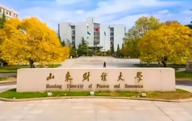 2022年高考报志愿500—550分之间能选择的大学考生可以看看,2022年高考550分能上的大学