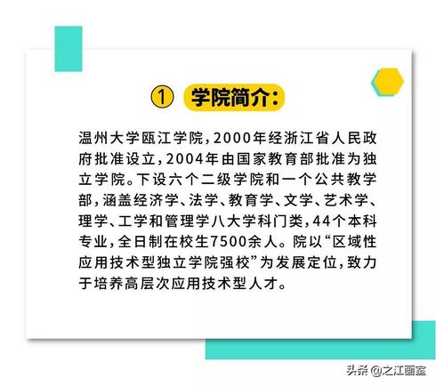 最新汇总原来高职生还能报考这些本科院校,职高生可以报考的本科院校