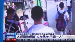 2022年全国高考开考各项措施保障应考尽考不漏一人,2022年高考生注意出现这6种情况